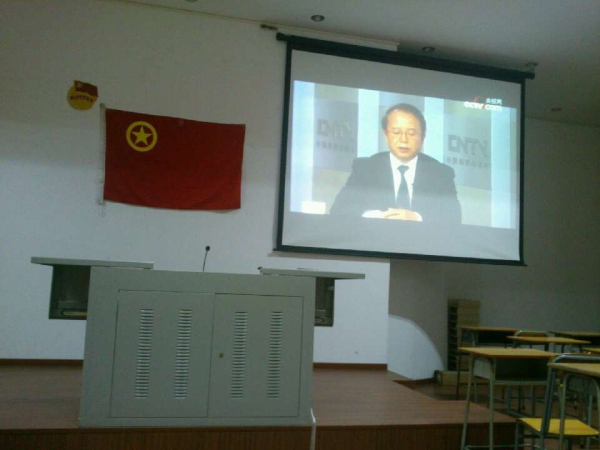 Ҽ������app����(�й�)�ٷ�������