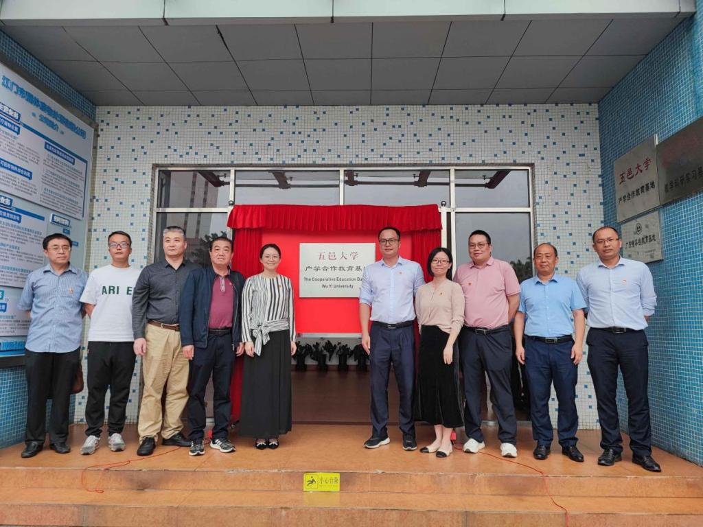 577EC410F08FA382401A6C05966_CD81FF1A_1DFE6