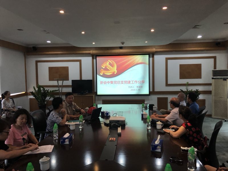 7DFBDD346C567A05074A7FF45CD_798B88D0_F495.jpg?e= 7DFBDD346C567A05074A7FF45CD_798B88D0_F495.jpg?e=