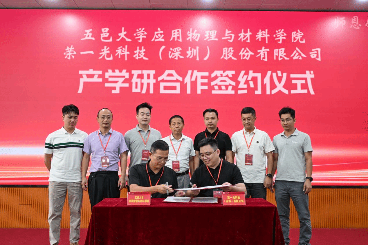 23AA3588A8E00A2D3D9475B8BA4_E53C2EB8_60B30 23AA3588A8E00A2D3D9475B8BA4_E53C2EB8_60B30