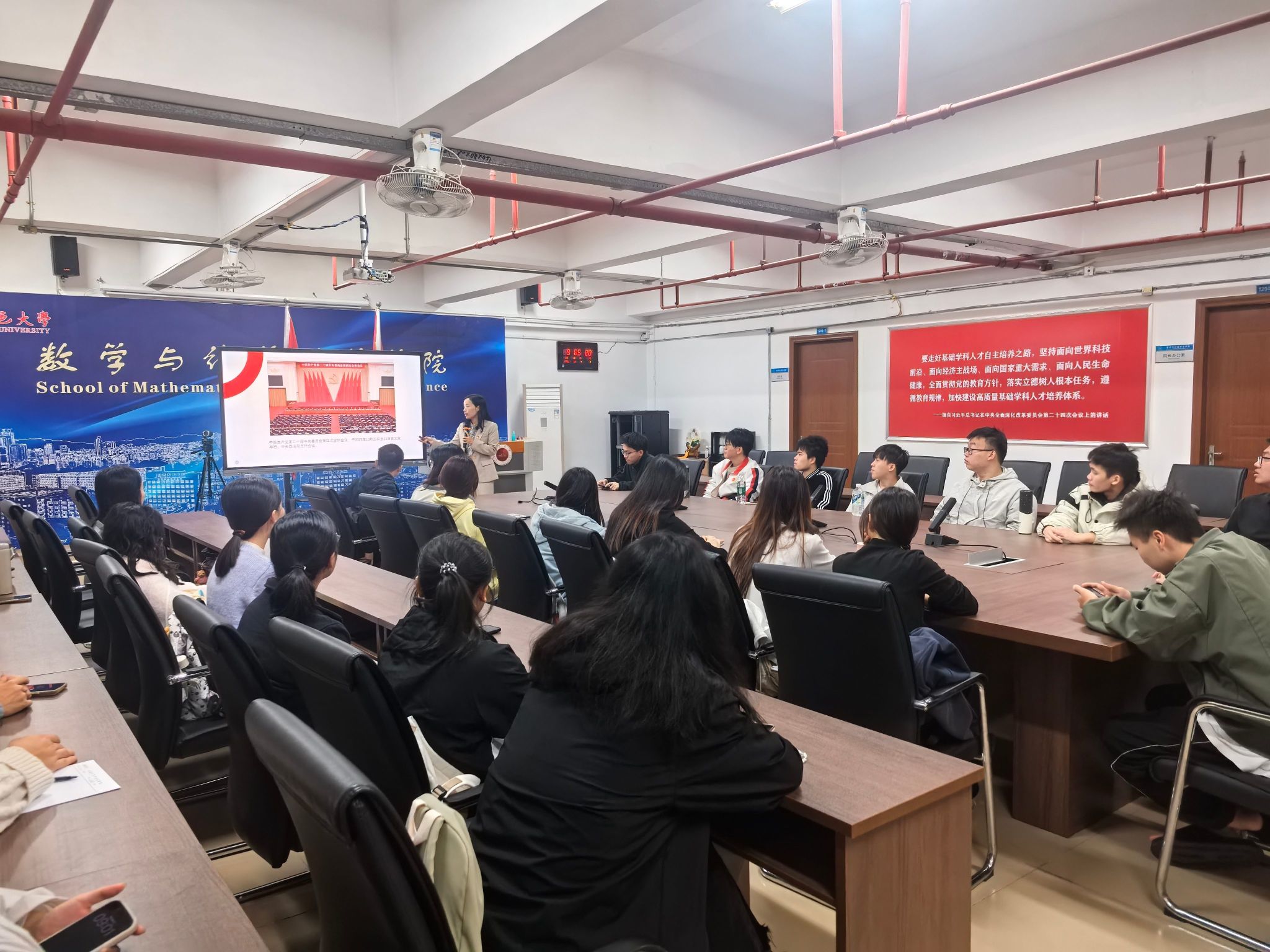 B572DEB7D0CF70334F341EE8AA3_698BA041_5EDF4