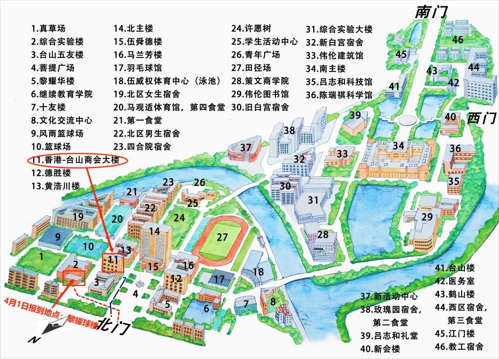 Ҽ������app����(�й�)�ٷ�������