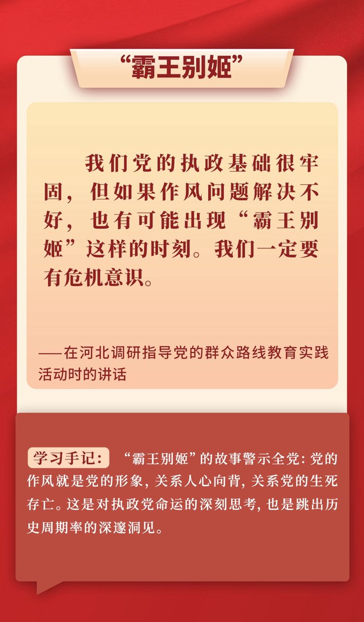 54A104DF6B9E44080E10097F115_89326FC1_1BA7E