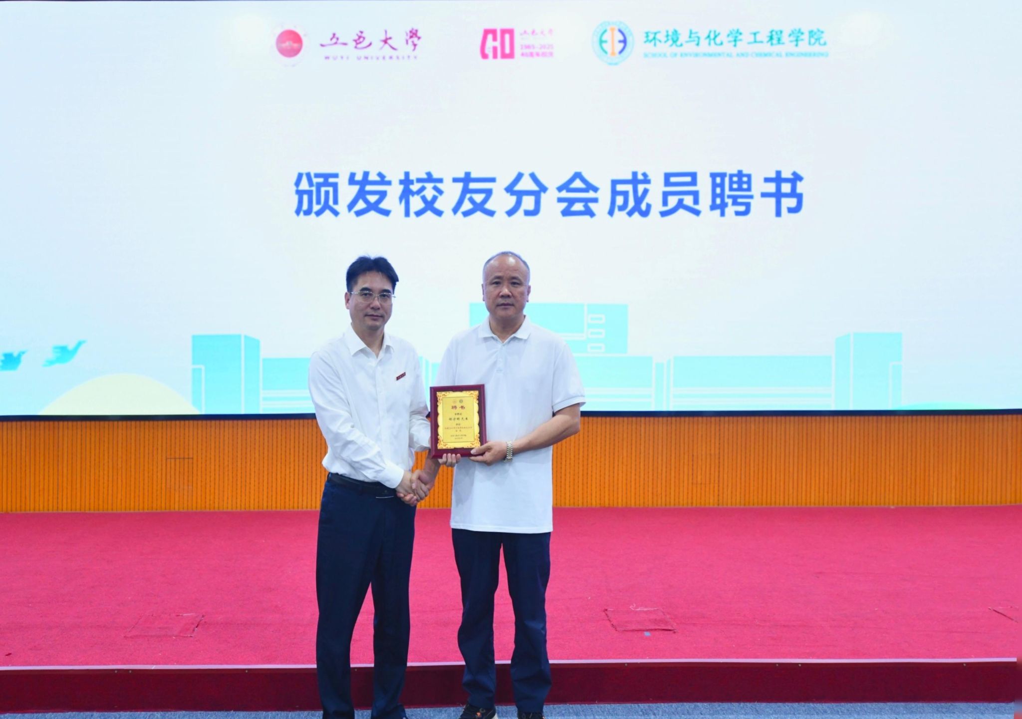 71951CB94131EB58E4F0B603D95_DAFBC5C5_33E54 33E54