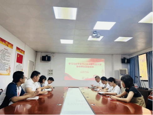 23382F5C063E0AFD69D77E69048_269DB974_133EE