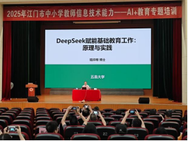 3A939E91E43AABC9A4707F5F9E3_BEA2D7AC_35AE2