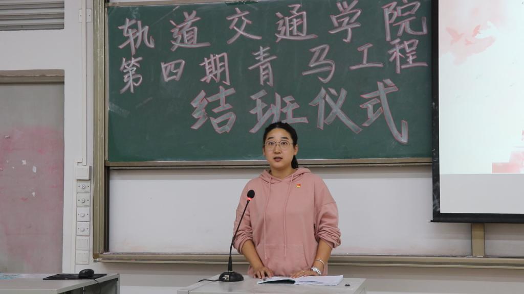 BBC22812318FF30332B61621687_607DD808_D38C