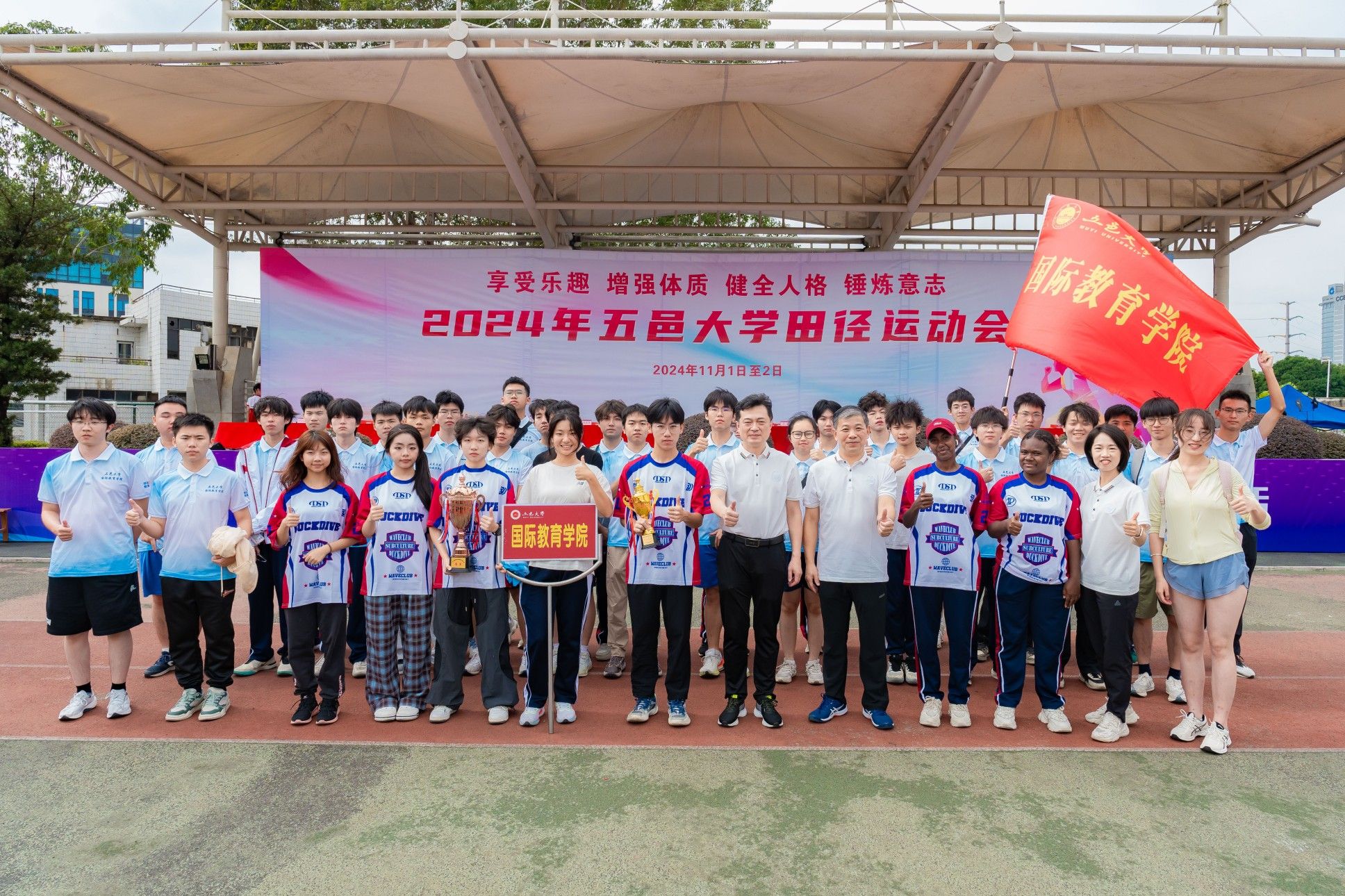 1943146D580741C50F3933FA3B6_EAF292B9_8CF34 1943146D580741C50F3933FA3B6_EAF292B9_8CF34