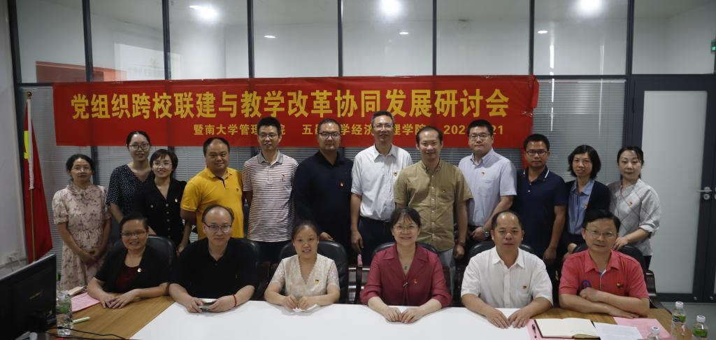 9971A324215AFB1BFC1BB08DA55_FD26110F_1183E