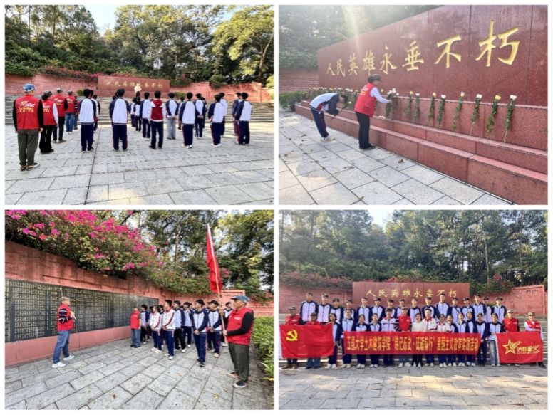 D63821E03CD14FCE1922942C737_1934CD9A_1DCFD