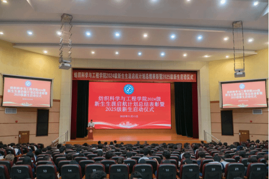 C09CBBC8A76D4138D92527F13D1_E97B536C_16F16