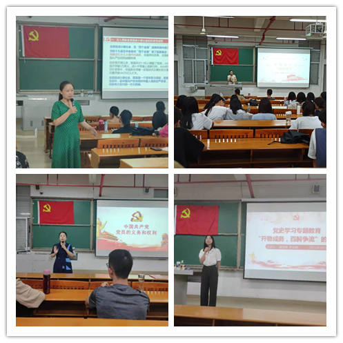 939B091FA197F58747087F83413_A48E1A66_73592 939B091FA197F58747087F83413_A48E1A66_73592