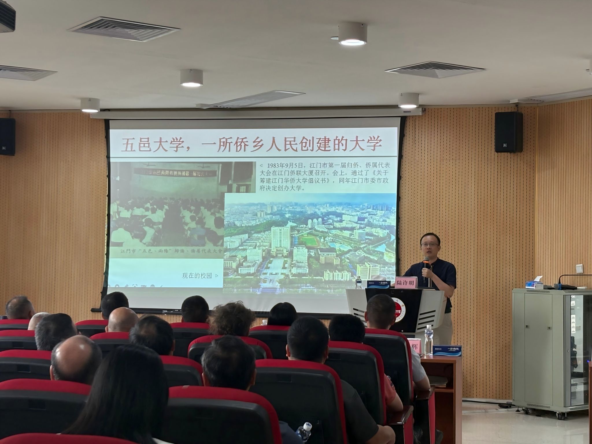 E55240AFC06CF100143C869C360_DC473CA9_50DBA