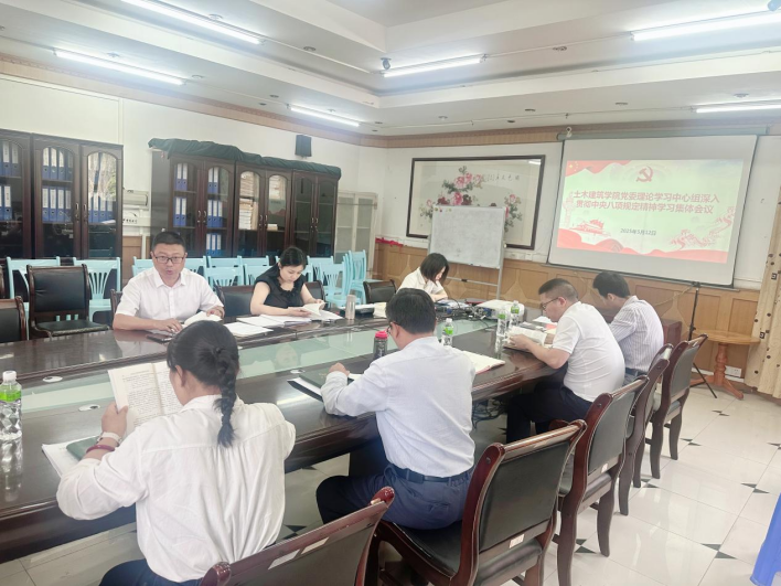 5CF350F258A8B0CD0F34D35994D_7C61F1C1_16FE0C 5CF350F258A8B0CD0F34D35994D_7C61F1C1_16FE0C