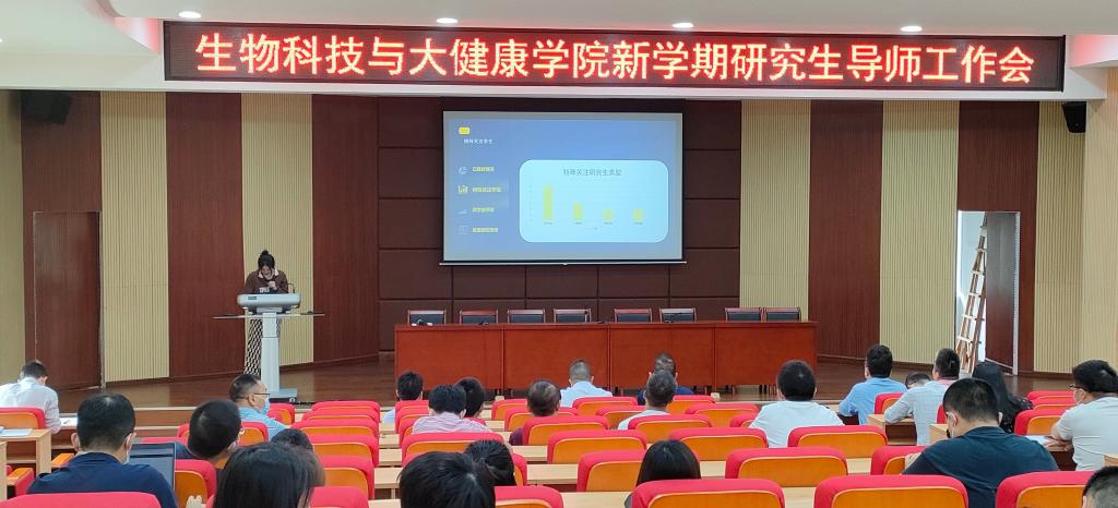 C56F3CC55B12E6B7639A2F14BCC_001595E8_1381B