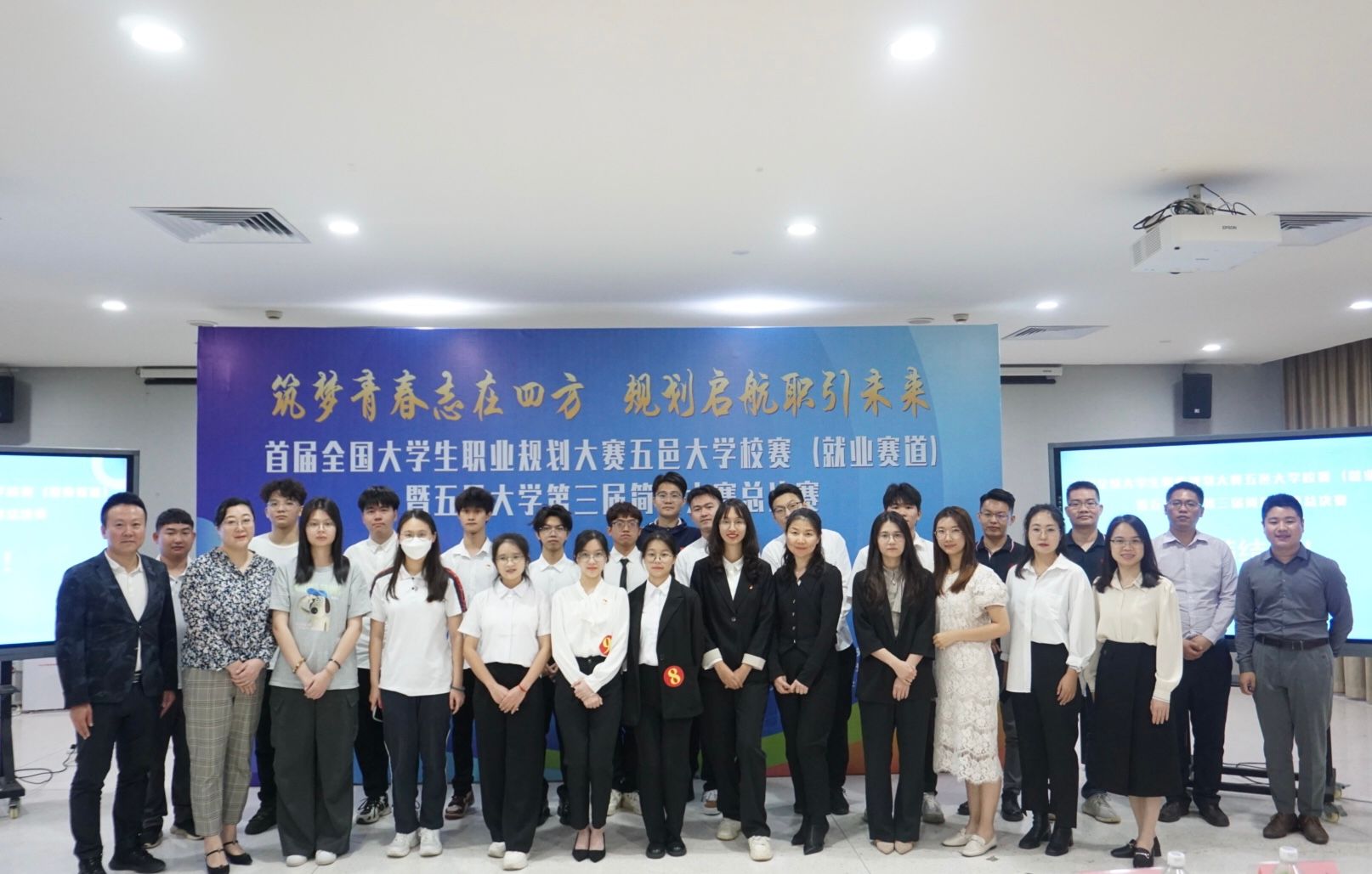 75885116F4652B295DA924CDD2A_102ABC49_2B300