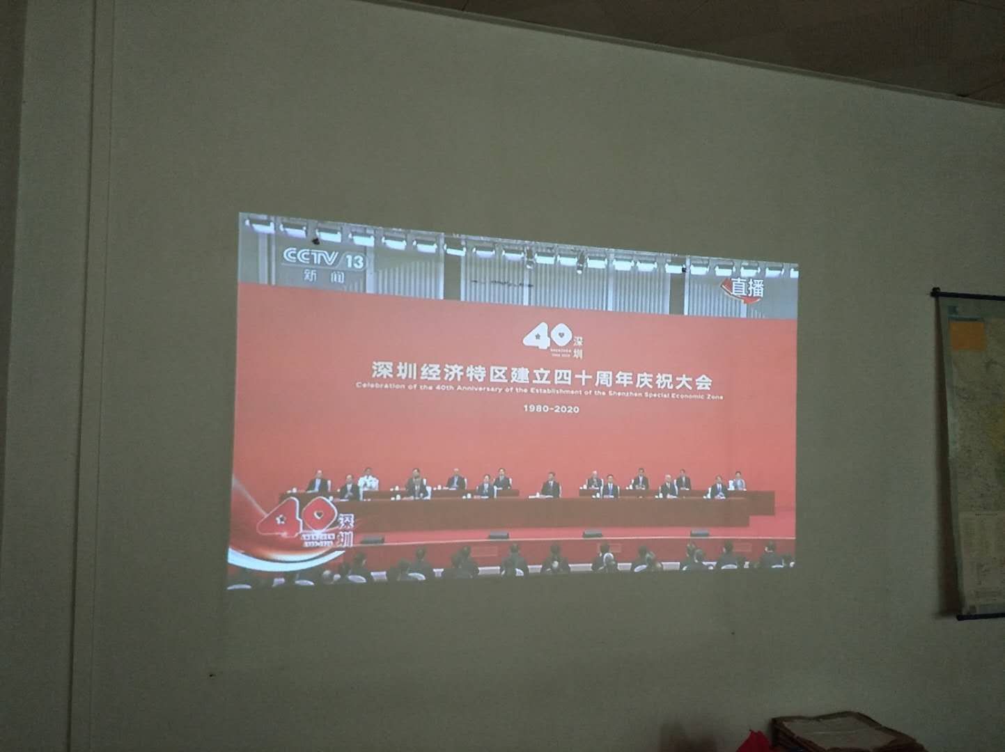 7219D0812F66F422563E12B72FA_43928A0A_E884