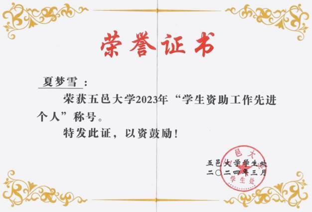 15DD790B1D3E881E278A1BCA908_B47A7BFB_6C38 15DD790B1D3E881E278A1BCA908_B47A7BFB_6C38