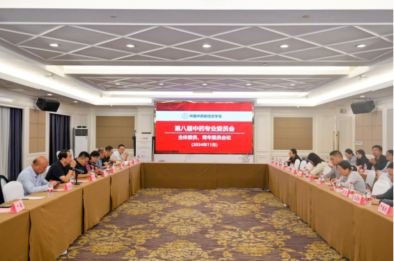 B9E9CA480A5C520115ABA3D857E_C11D0A01_D0462