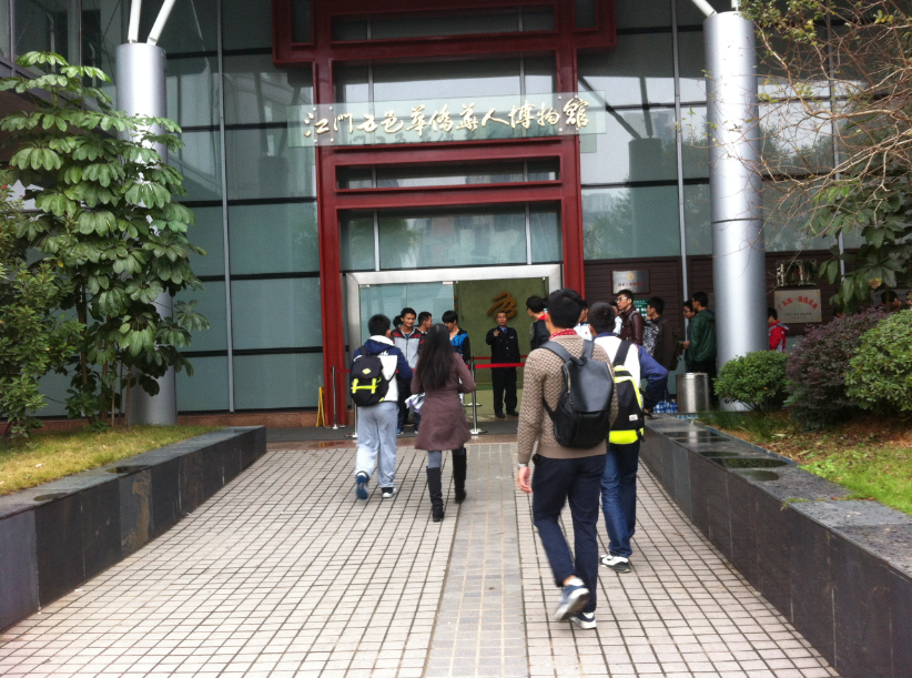 86CD333D0FE56D0FA498576797C_697BCDEB_DF3AA.png?e= Ò¼ºÅÓéÀÖapp¹ÙÍø(Öйú)¹Ù·½°æÏÂÔØ