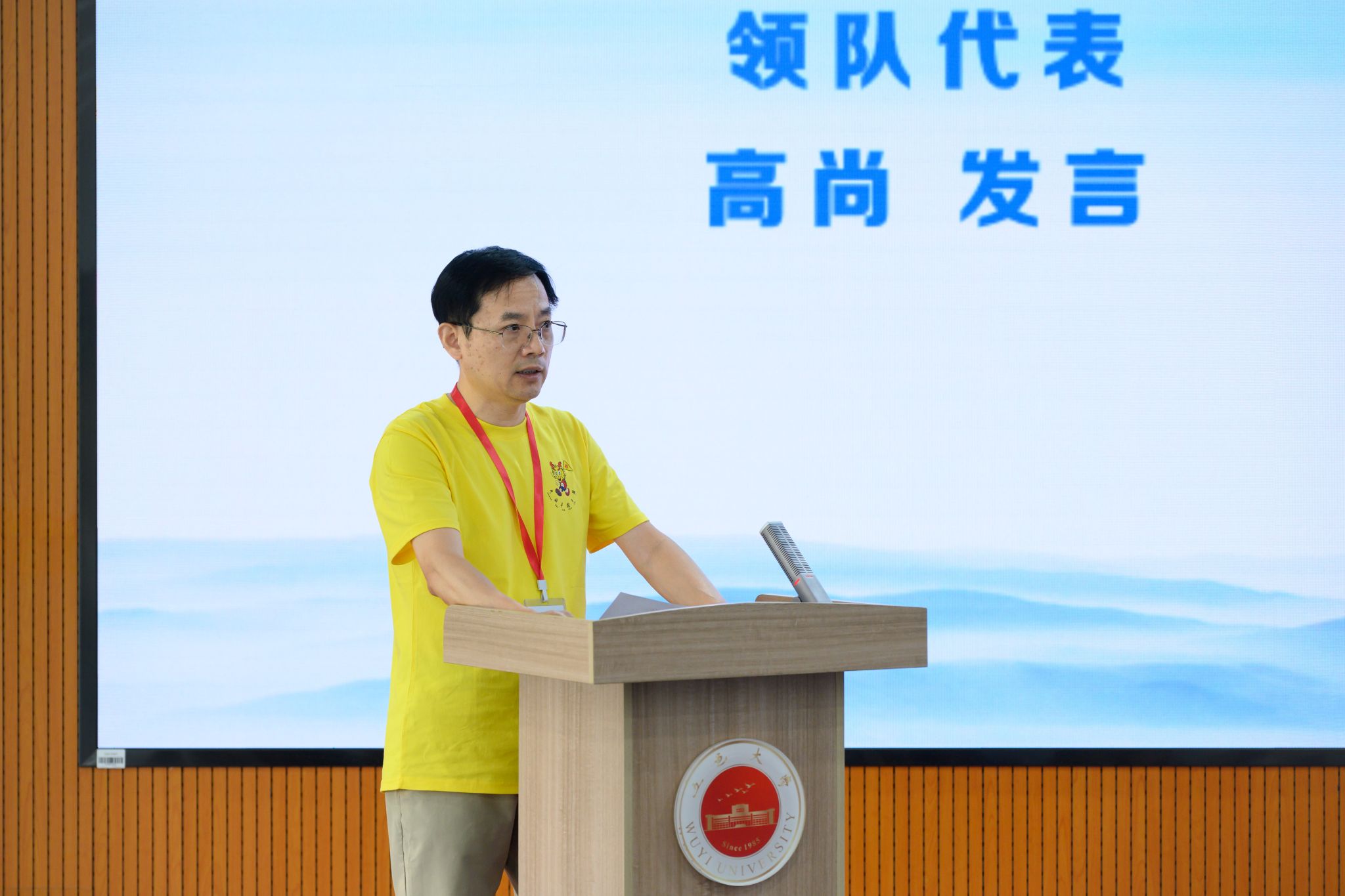 A41A1EE4FF0FD9C225686917F0B_BBCC5B27_345D6 345D6