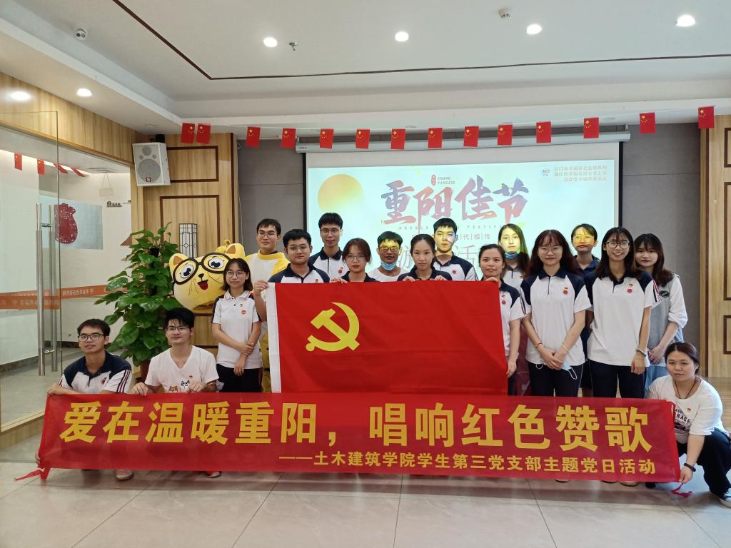 AE9EFEFFFFD69CEE32E8D8191DF_25C72FEC_1B184