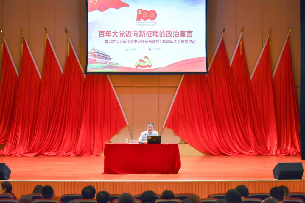 0A92A8BF814B48CD83578EE07DE_DDB42A30_129CF