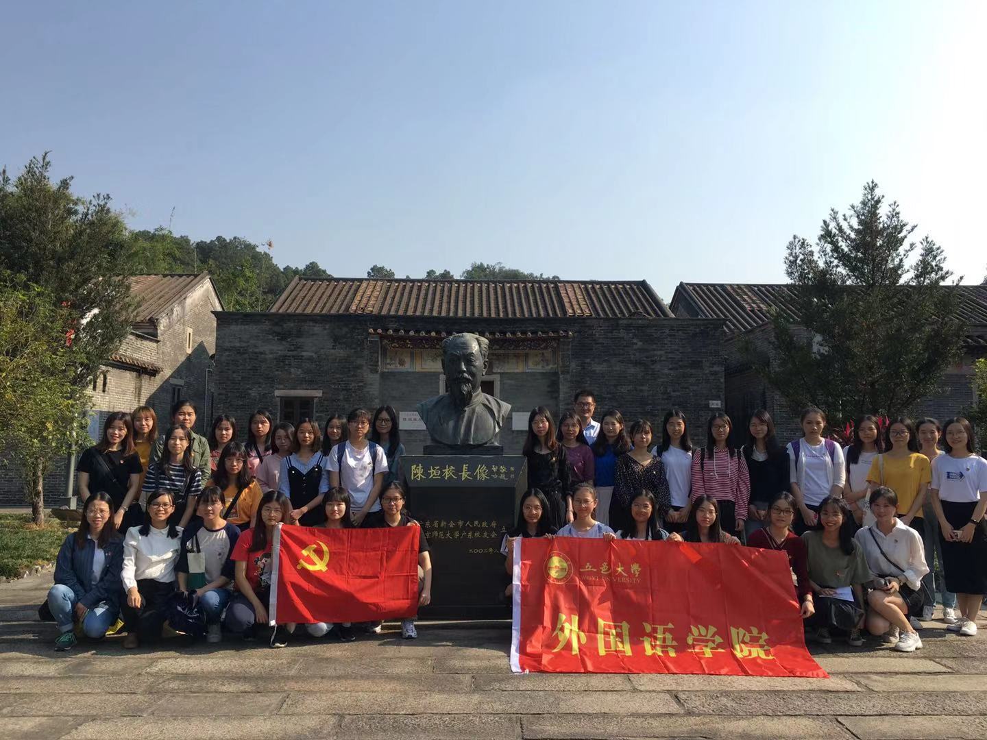 3683F8CBD0AB1EBB6130258C60D_20E53707_37476