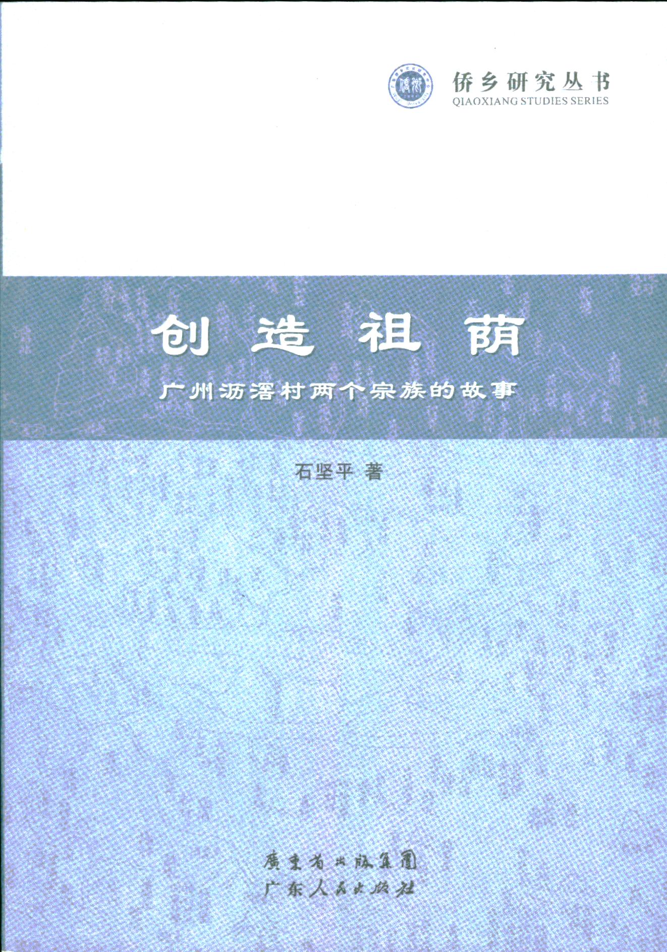 0F98606D31E2511F448814B8167_4051DAB5_8D012