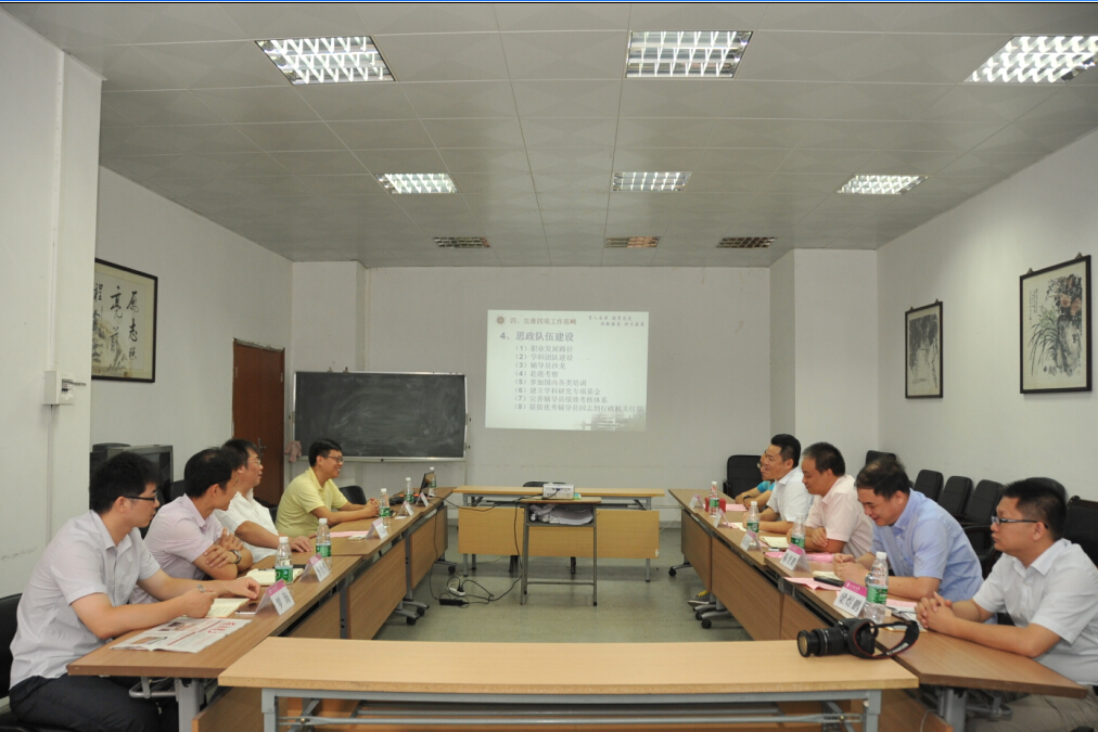 Ҽ������app����(�й�)�ٷ�������