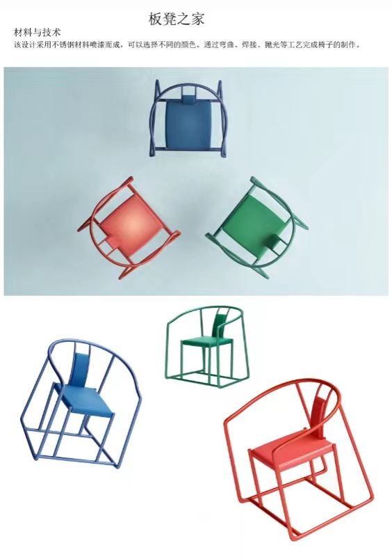 0611AEA0231C3F67004805C93E3_8E1535BF_AD08