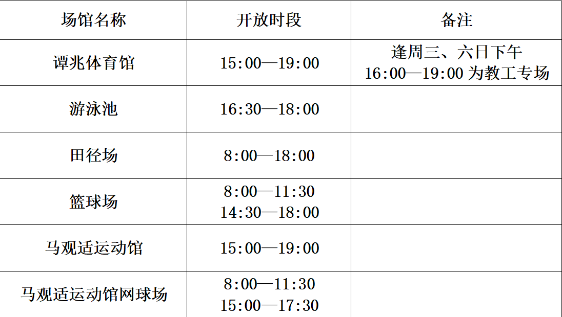 A008235DFF48FB27B6295F053A6_4E277D35_999E