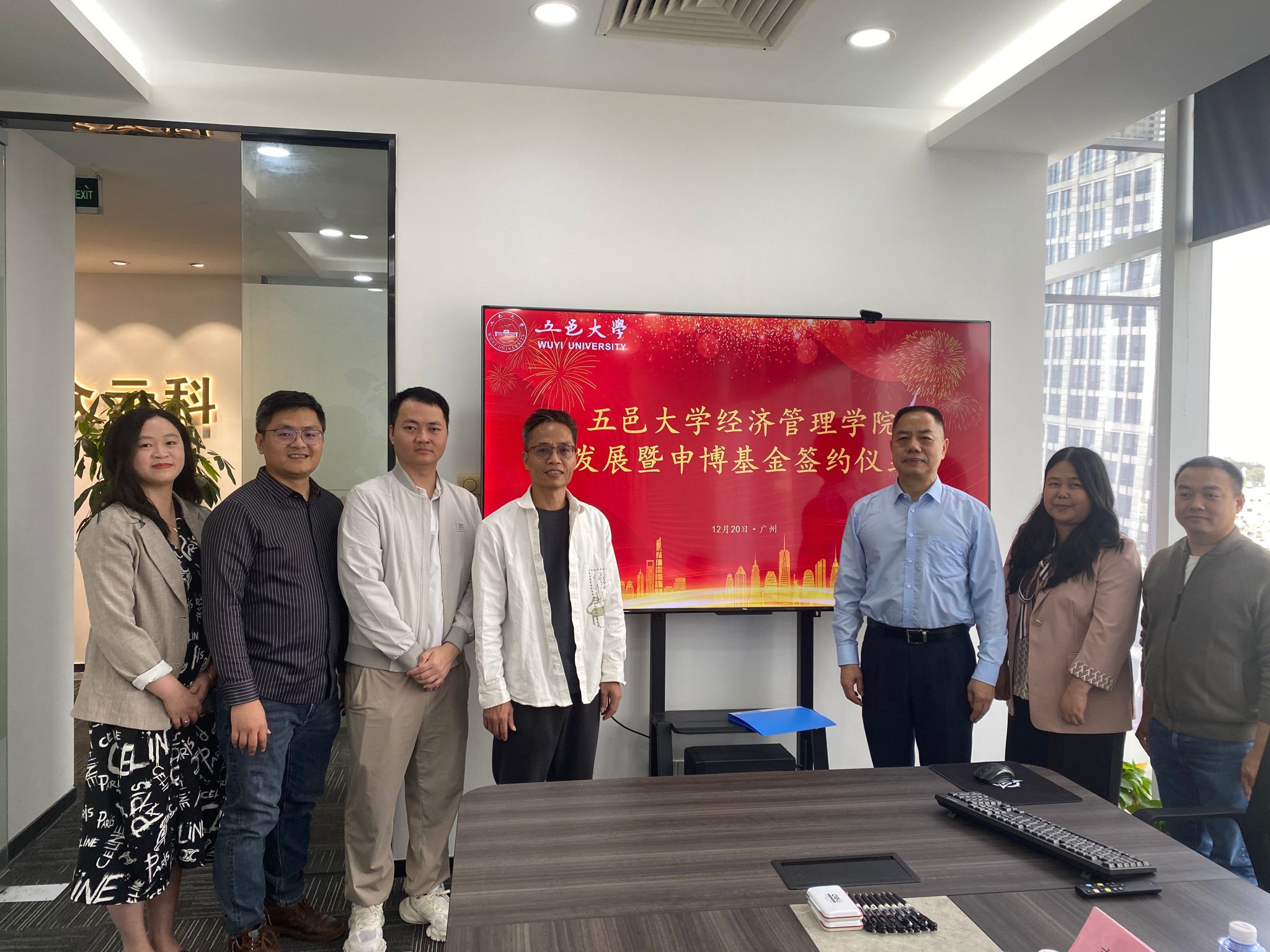 BA220A75515ADC4D85DC6731394_DAE5AB35_6236F