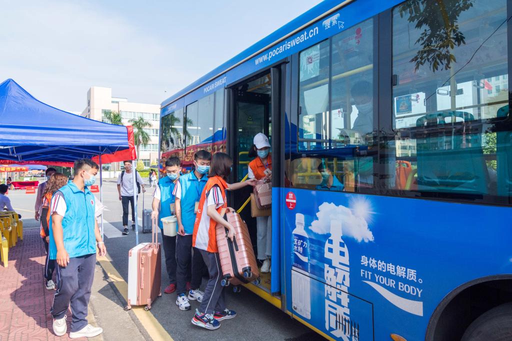 698EC9059225CA8B953B4CB52ED_E4CAD792_1CF80