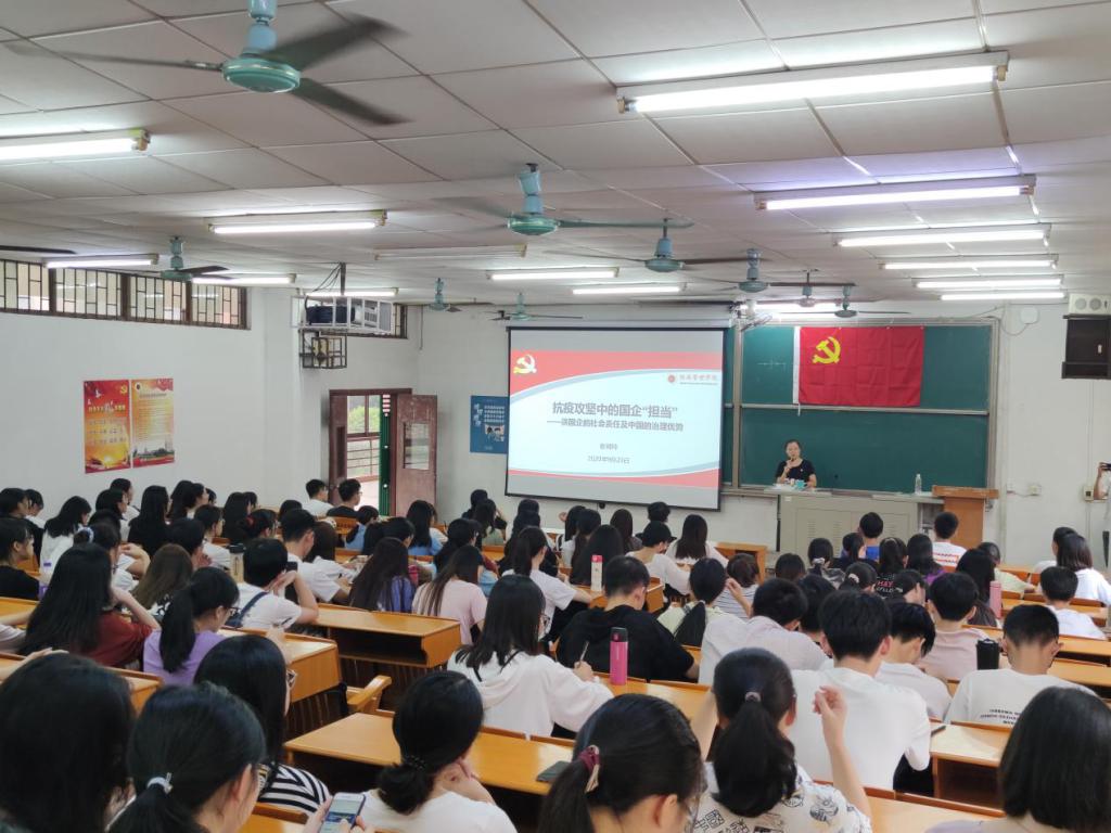 8B85100C0AEE6FAE711E72F1B30_B9E9C8BA_19241