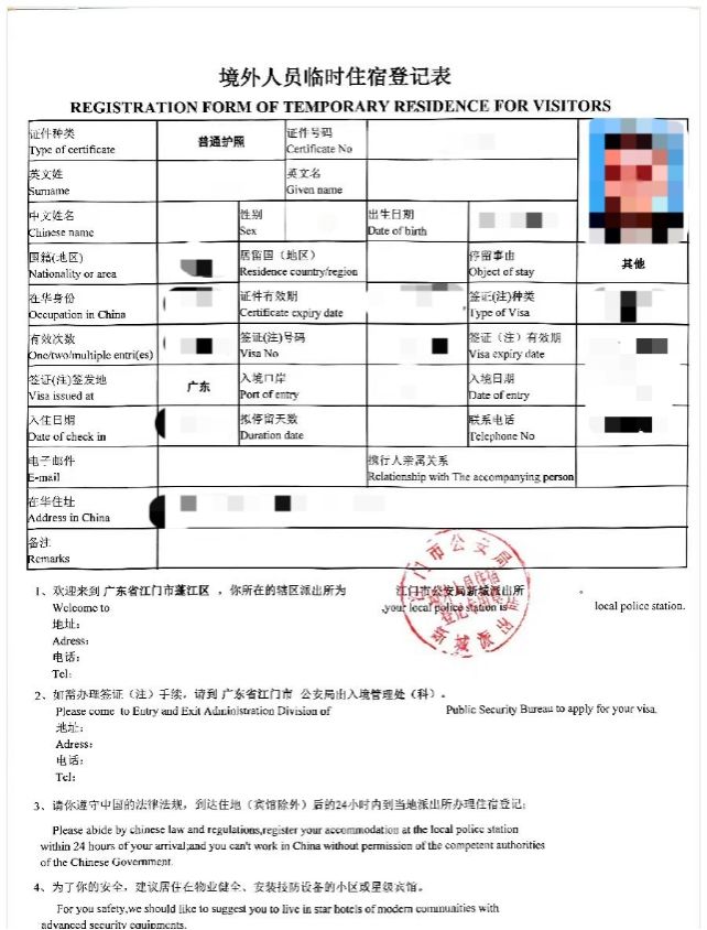 1FC9676677BDA631DEEF8CEF9A2_BAB0869D_17C2A