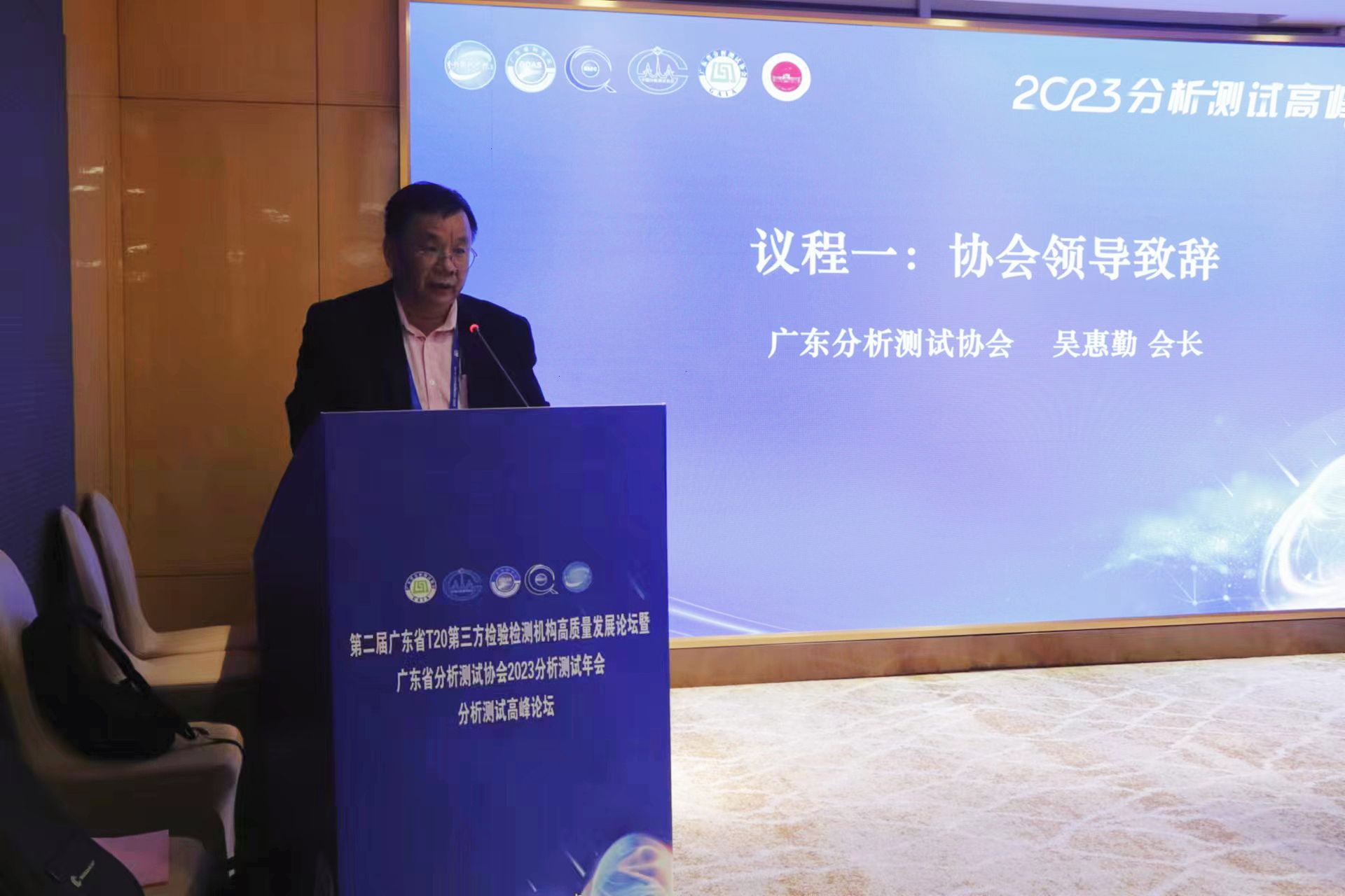 BEFF111D40FCA858596661A834E_341E7DD6_2EC45 BEFF111D40FCA858596661A834E_341E7DD6_2EC45