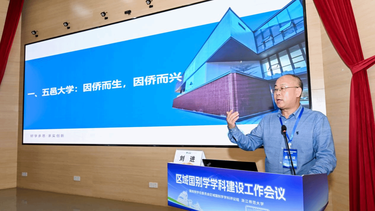 6922810659A171C9C705A97CEE9_BE8AF513_47819