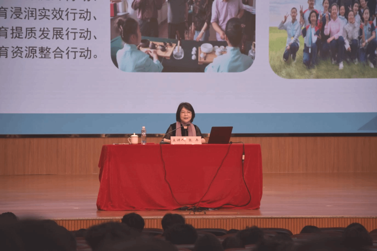 FFA9C9ADB44D31DFB9EAE3692ED_E47151F6_46EA0