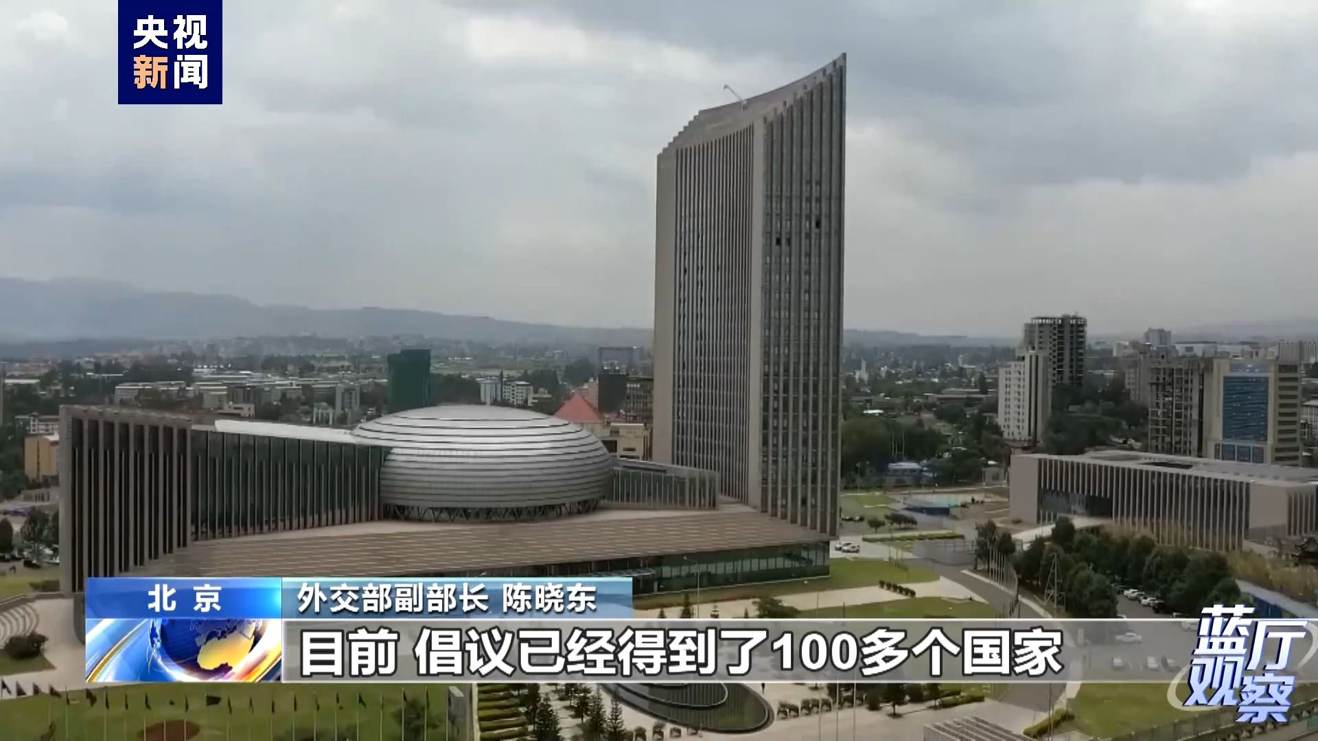 A03205C62A8EBDEE58E32DB6C7D_B6601306_36F09