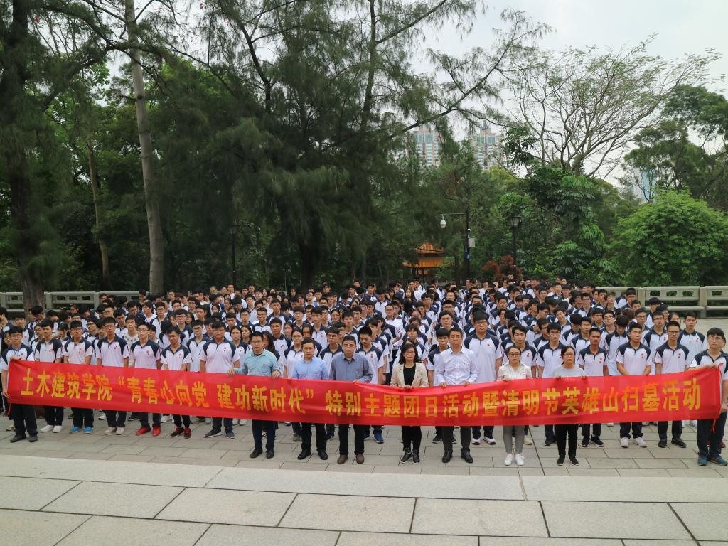 5683DD58EAFB16DCCD55AF65607_3D19993E_2A9EE