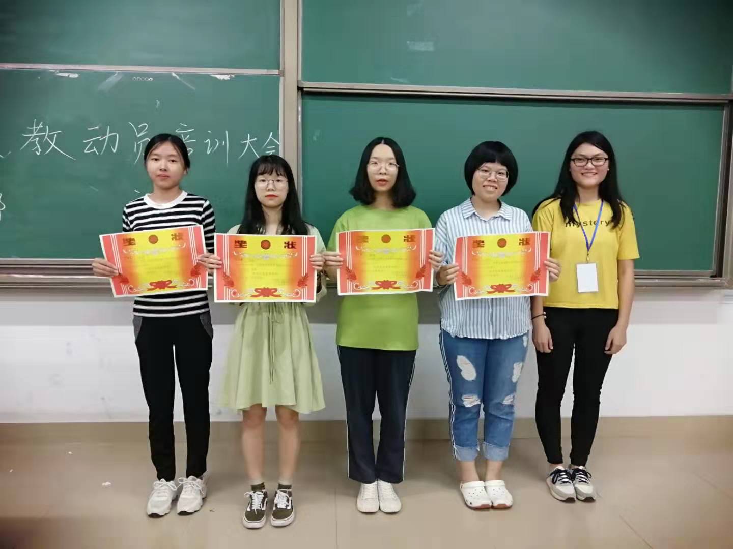 DBAEB232A946BDD461886525A31_1BEB8388_1C0C3