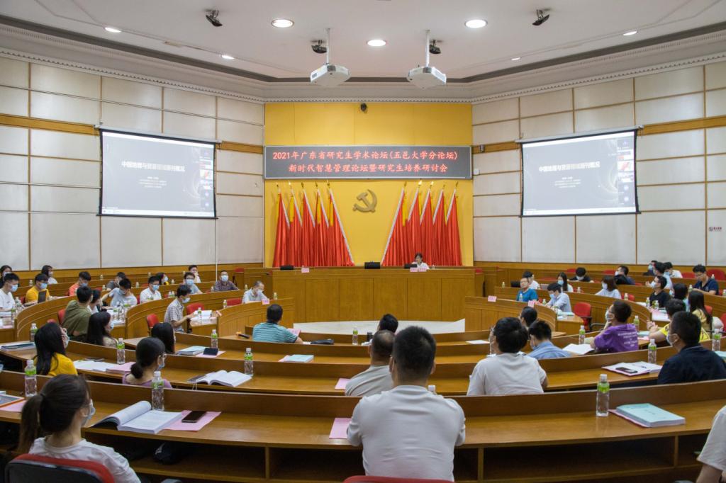 962EB95750C07DD5DF7ECE7A89B_C4857DB4_17C76