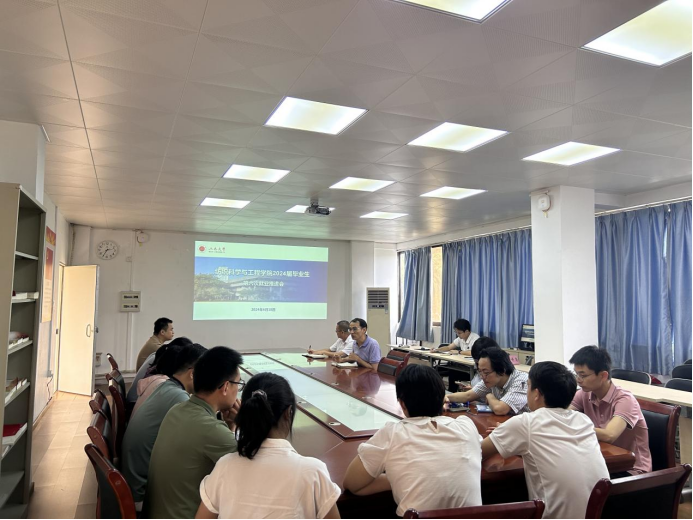 5CF2388764895F2C2FDFFC6BE24_88617C86_160A18