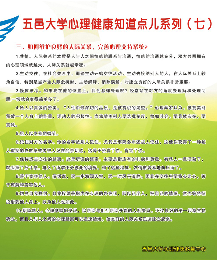 Ҽ������app����(�й�)�ٷ�������