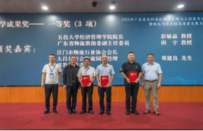 7950DEE633A5B88679F74E20726_EB03FB45_33D14