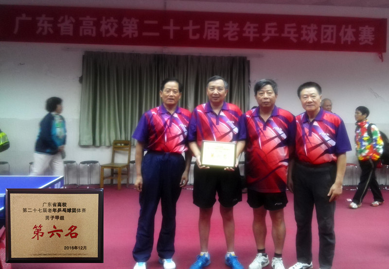 4810BB7C5C7B9E8CA7908461DB7_A4CCD179_1D86C.jpg?e=