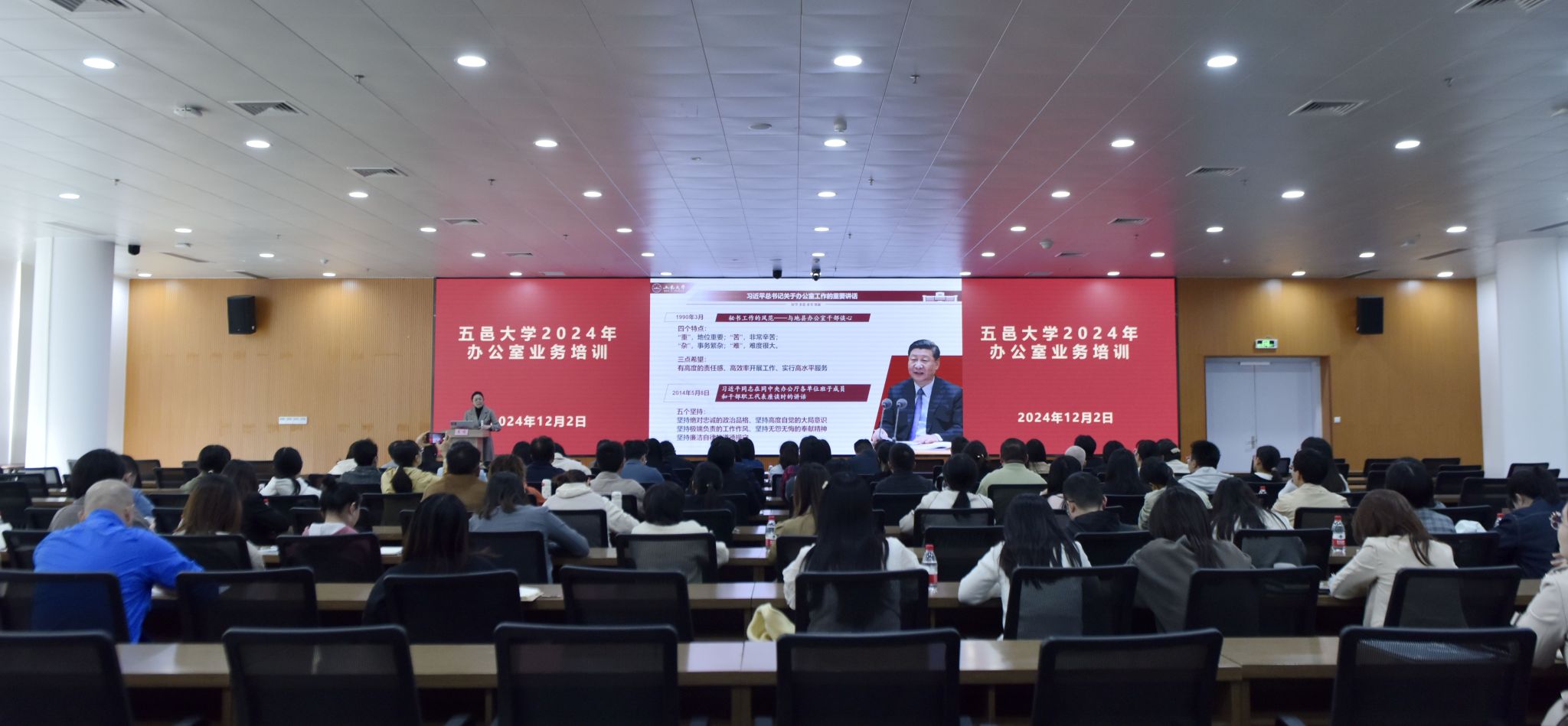 FAC2A9C3FA00070D506511253D4_24EAC974_2D828 FAC2A9C3FA00070D506511253D4_24EAC974_2D828