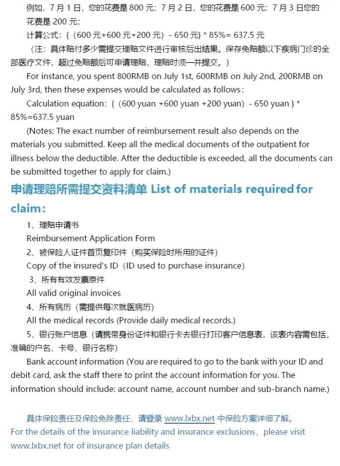 690D0BD4B0354E06A86B53EC0B4_AE8FEEC2_1EB61.jpg?e= 690D0BD4B0354E06A86B53EC0B4_AE8FEEC2_1EB61.jpg?e=