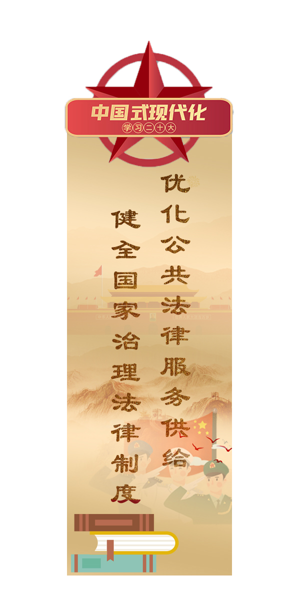 BBE224E9A8B4D7BD59C1D29F0A4_EC06D290_574CF BBE224E9A8B4D7BD59C1D29F0A4_EC06D290_574CF